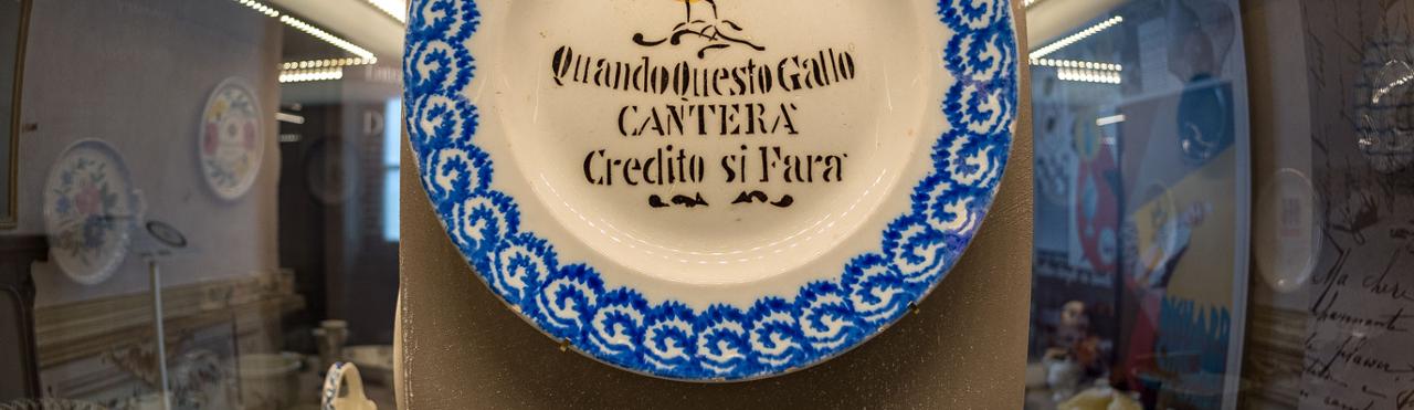 MUSEO DELLA CERAMICA - MONDOVÌ